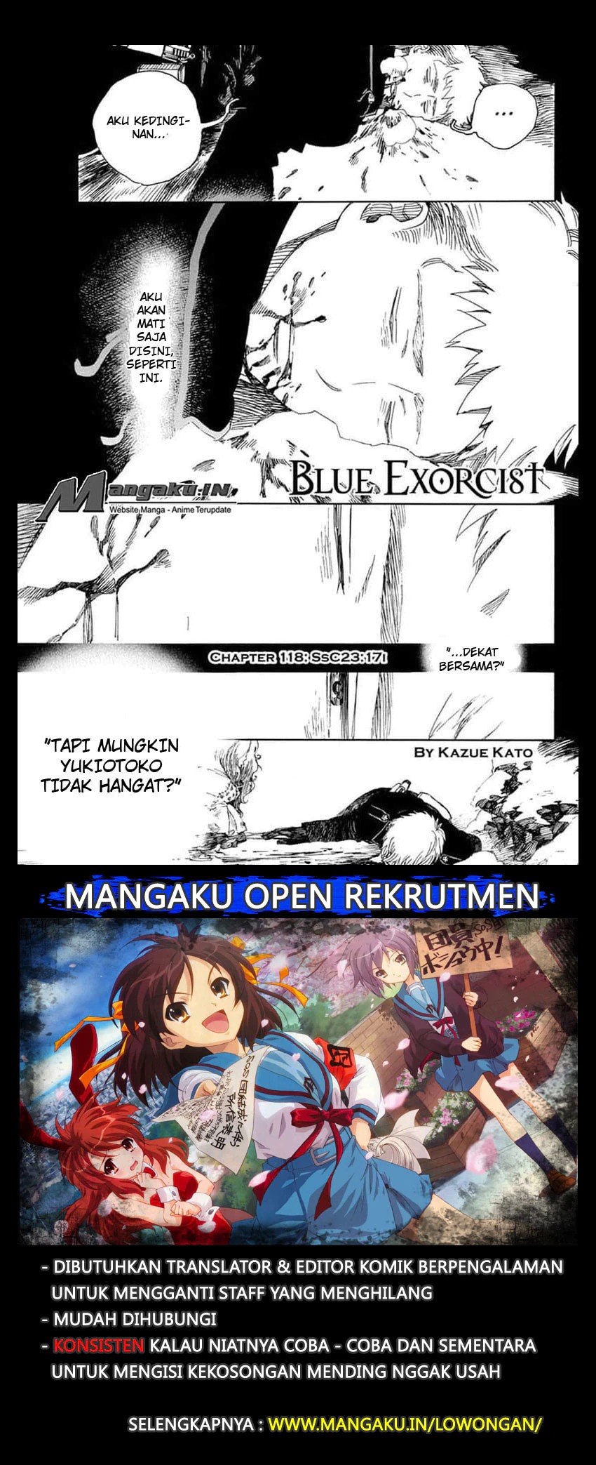 Baca Manga Ao no Exorcist Chapter 118 Gambar 2