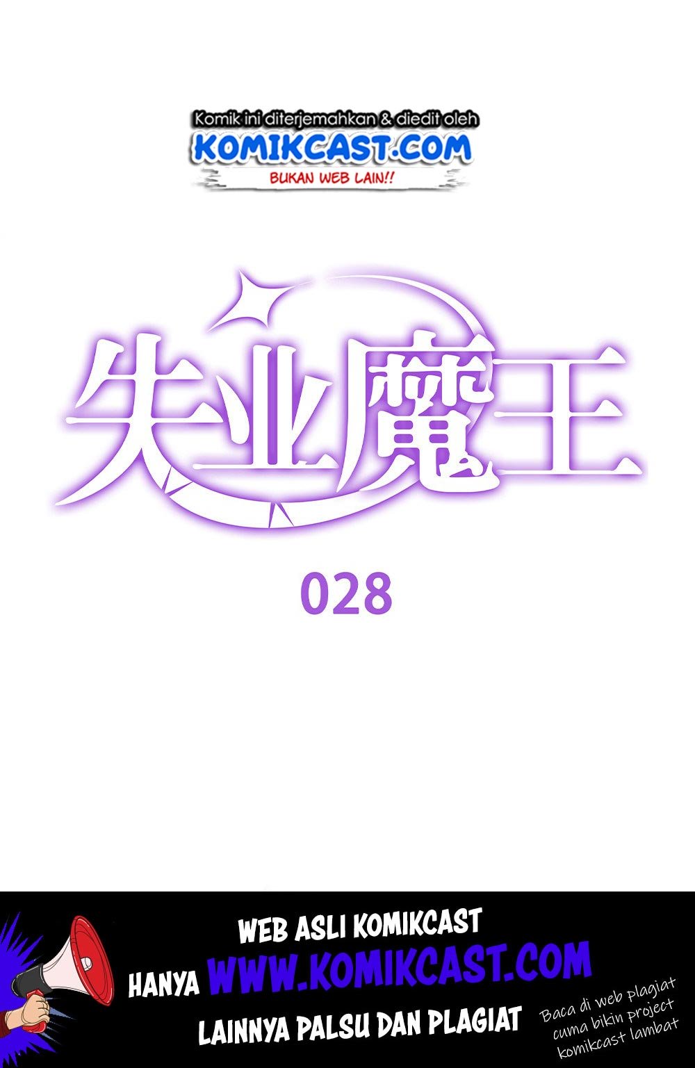 Baca Manhua The Demon King Who Lost His Job Chapter 28 Gambar 2