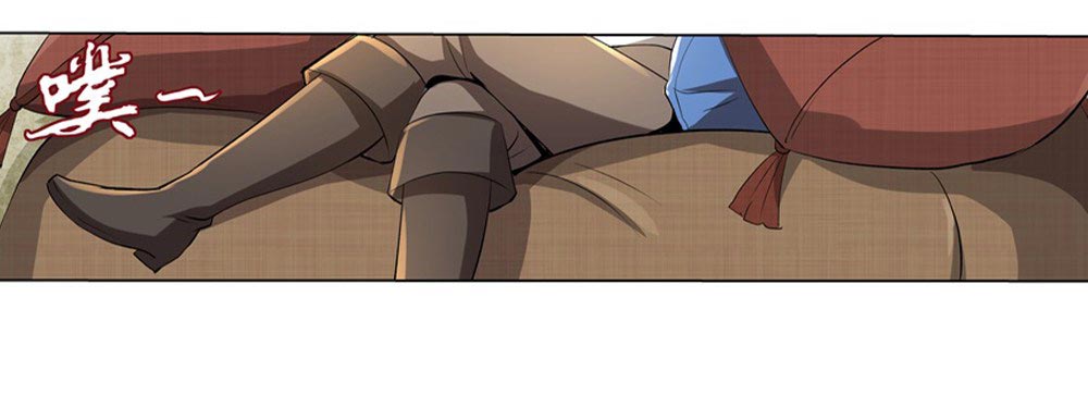 The Demon King Who Lost His Job Chapter 27 Gambar 51