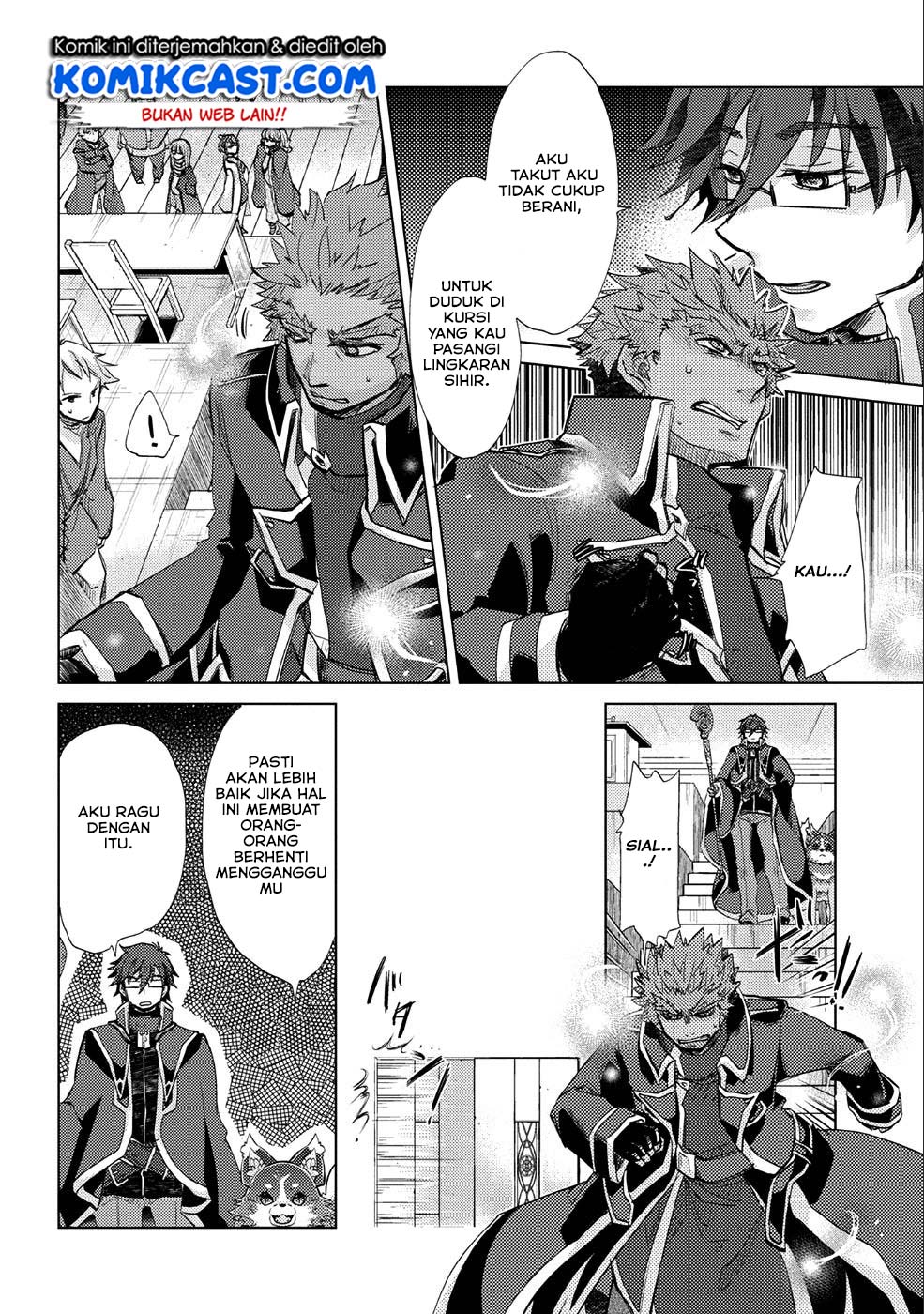 Yuukyuu no Gusha Asley no, Kenja no Susume Chapter 18 Gambar 10