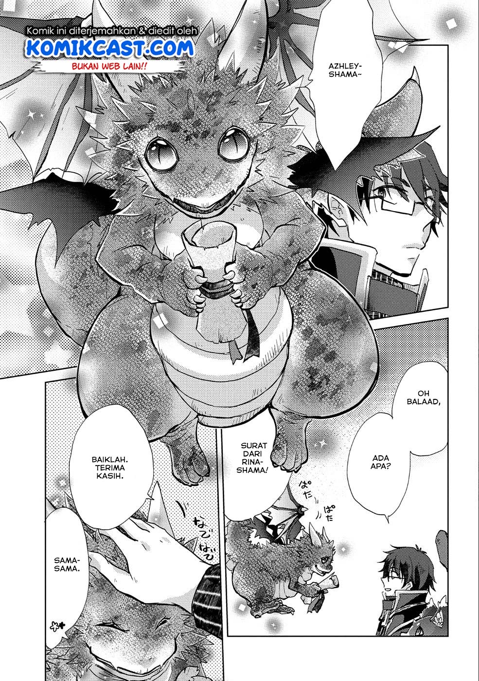 Yuukyuu no Gusha Asley no, Kenja no Susume Chapter 18 Gambar 15