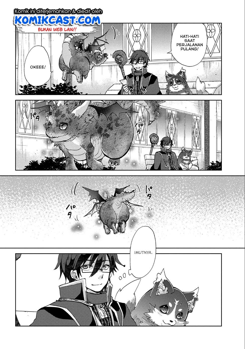 Yuukyuu no Gusha Asley no, Kenja no Susume Chapter 18 Gambar 16