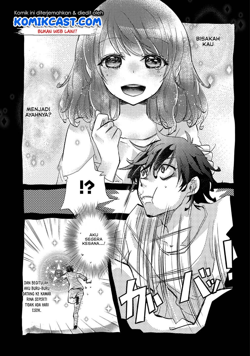 Yuukyuu no Gusha Asley no, Kenja no Susume Chapter 18 Gambar 19