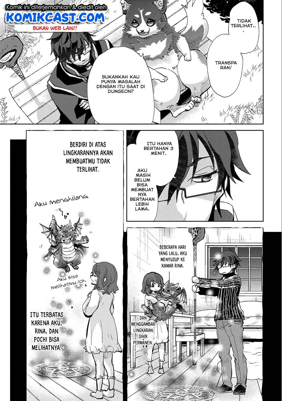 Yuukyuu no Gusha Asley no, Kenja no Susume Chapter 18 Gambar 23
