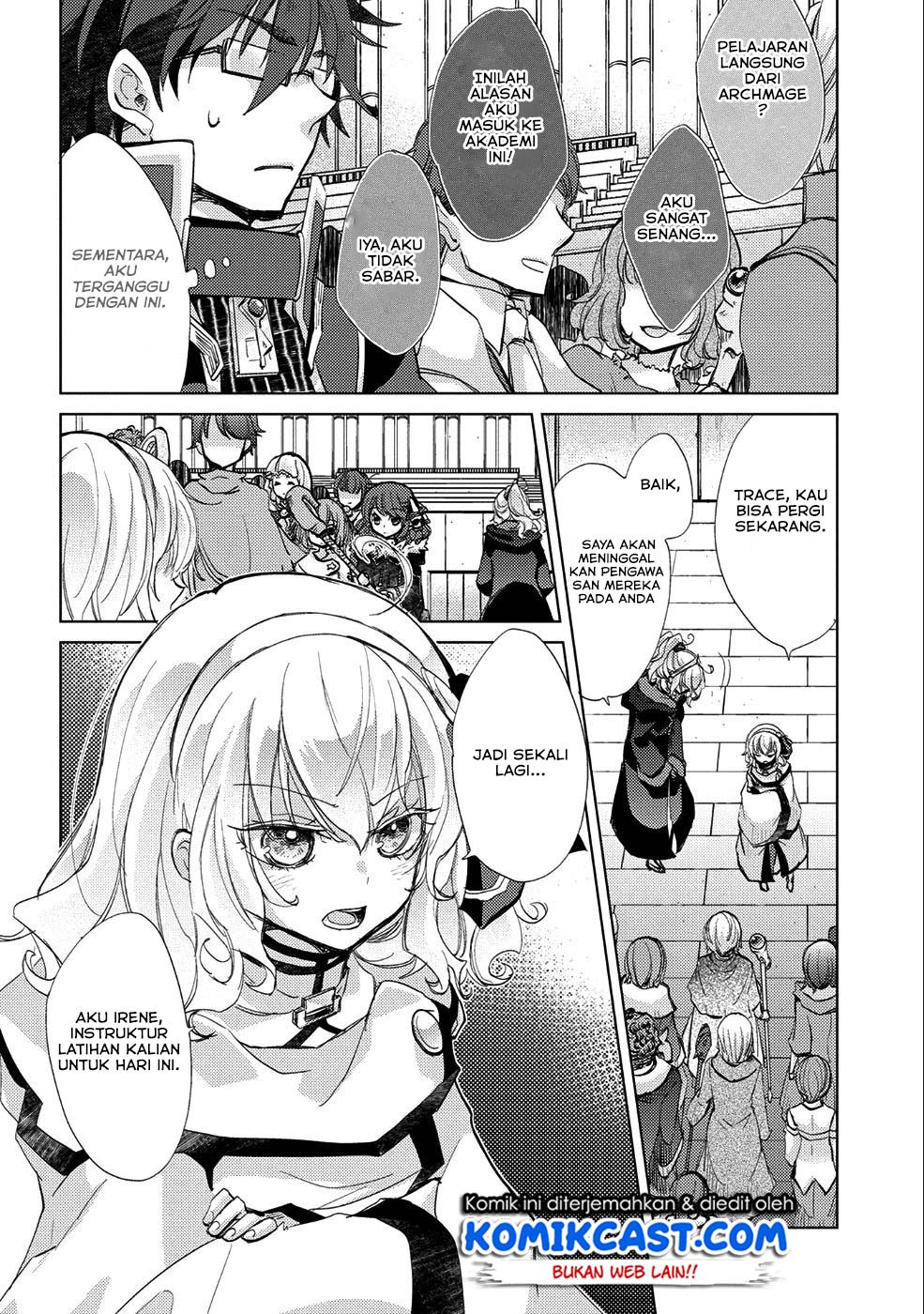 Yuukyuu no Gusha Asley no, Kenja no Susume Chapter 18 Gambar 28