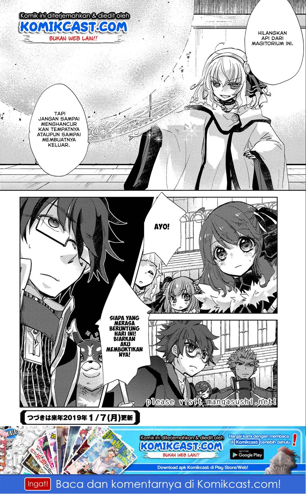 Yuukyuu no Gusha Asley no, Kenja no Susume Chapter 18 Gambar 31