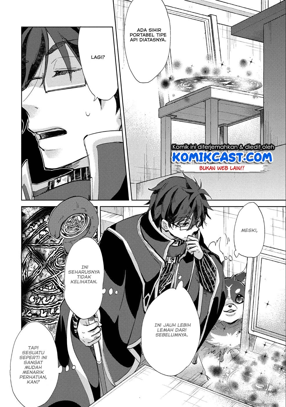Yuukyuu no Gusha Asley no, Kenja no Susume Chapter 18 Gambar 5