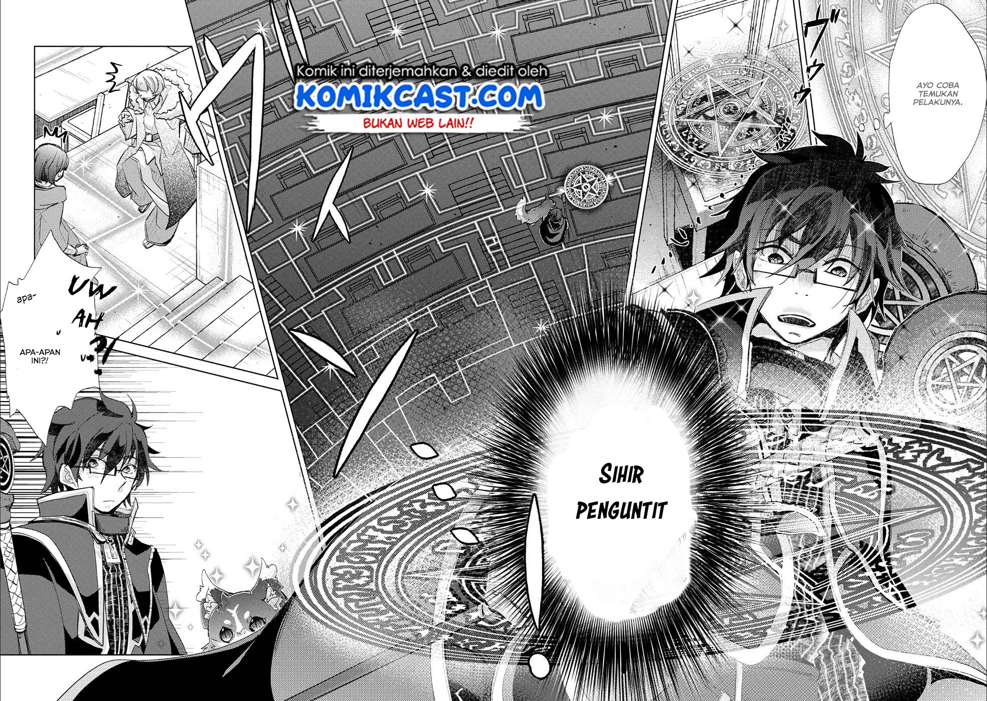 Yuukyuu no Gusha Asley no, Kenja no Susume Chapter 18 Gambar 7
