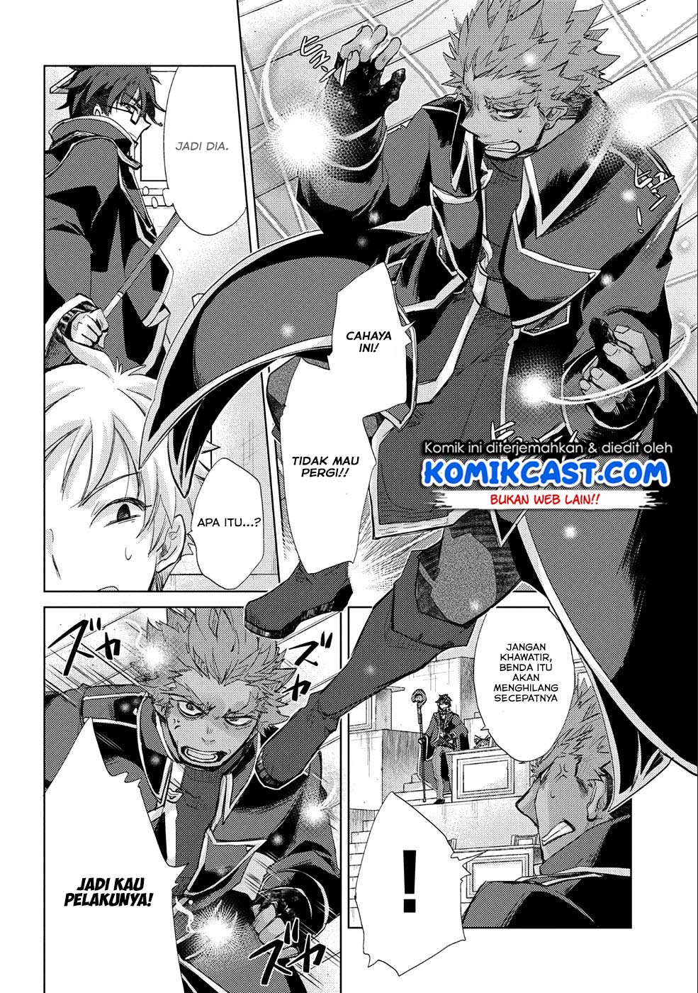 Yuukyuu no Gusha Asley no, Kenja no Susume Chapter 18 Gambar 8