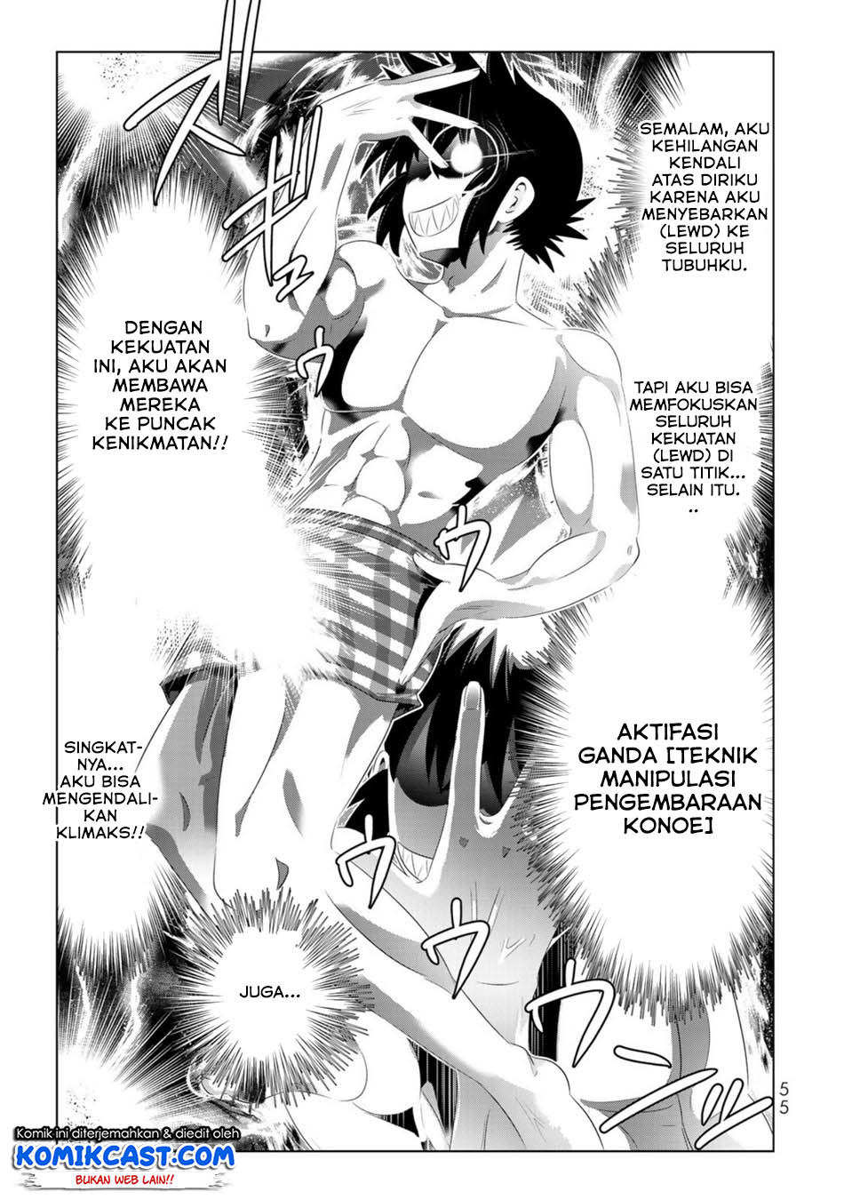 Isekai Shihai no Skill Taker: Zero kara Hajimeru Dorei Harem Chapter 51 Gambar 12