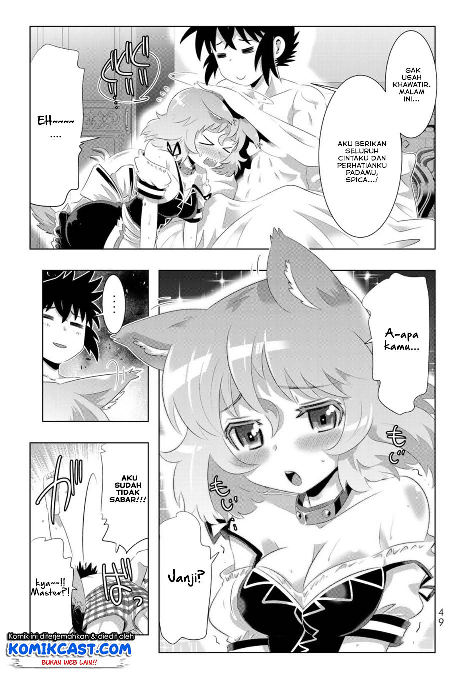 Isekai Shihai no Skill Taker: Zero kara Hajimeru Dorei Harem Chapter 51 Gambar 6