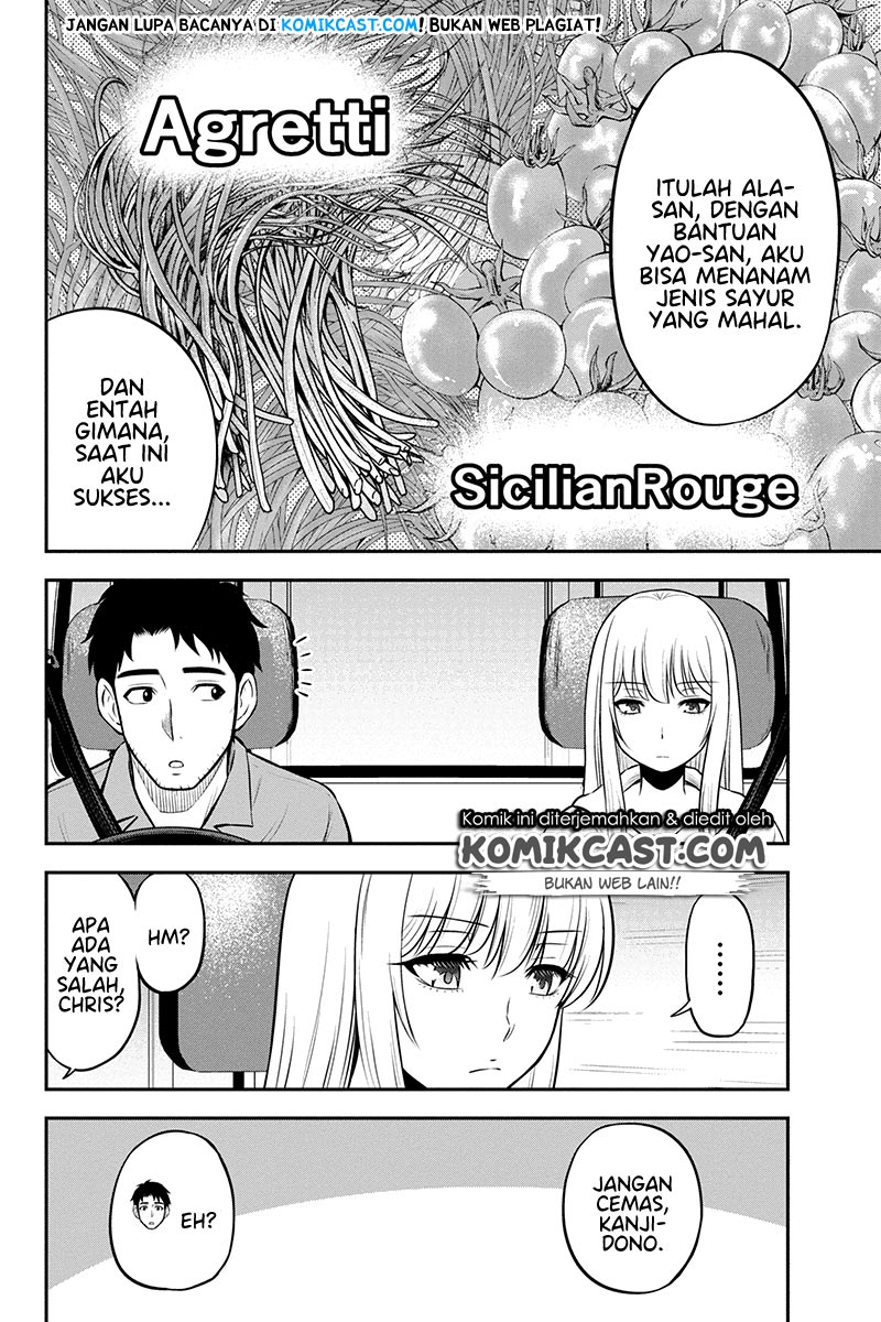 Orenchi ni Kita Onna Kishi to: Inakagurashi suru Koto ni Natta Ken Chapter 38 Gambar 10