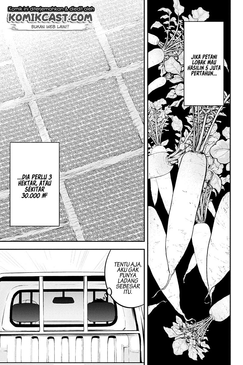 Orenchi ni Kita Onna Kishi to: Inakagurashi suru Koto ni Natta Ken Chapter 38 Gambar 9