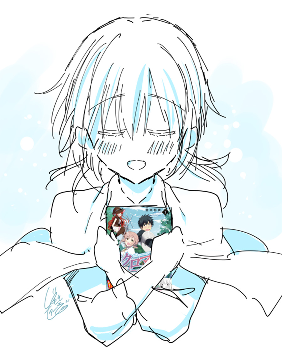 Necromance Chapter 16 Gambar 19