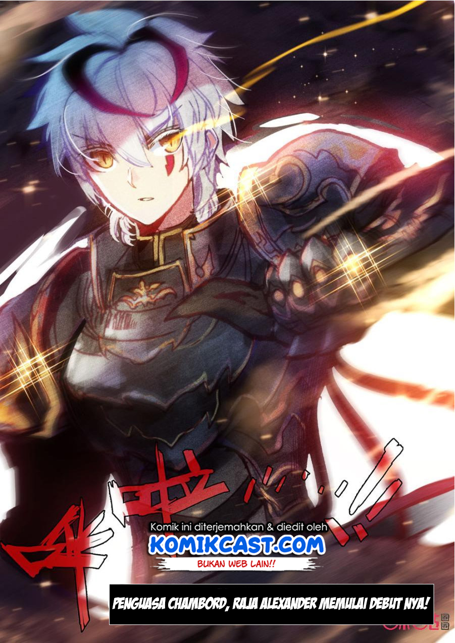 Long Live The King Chapter 11 Gambar 11