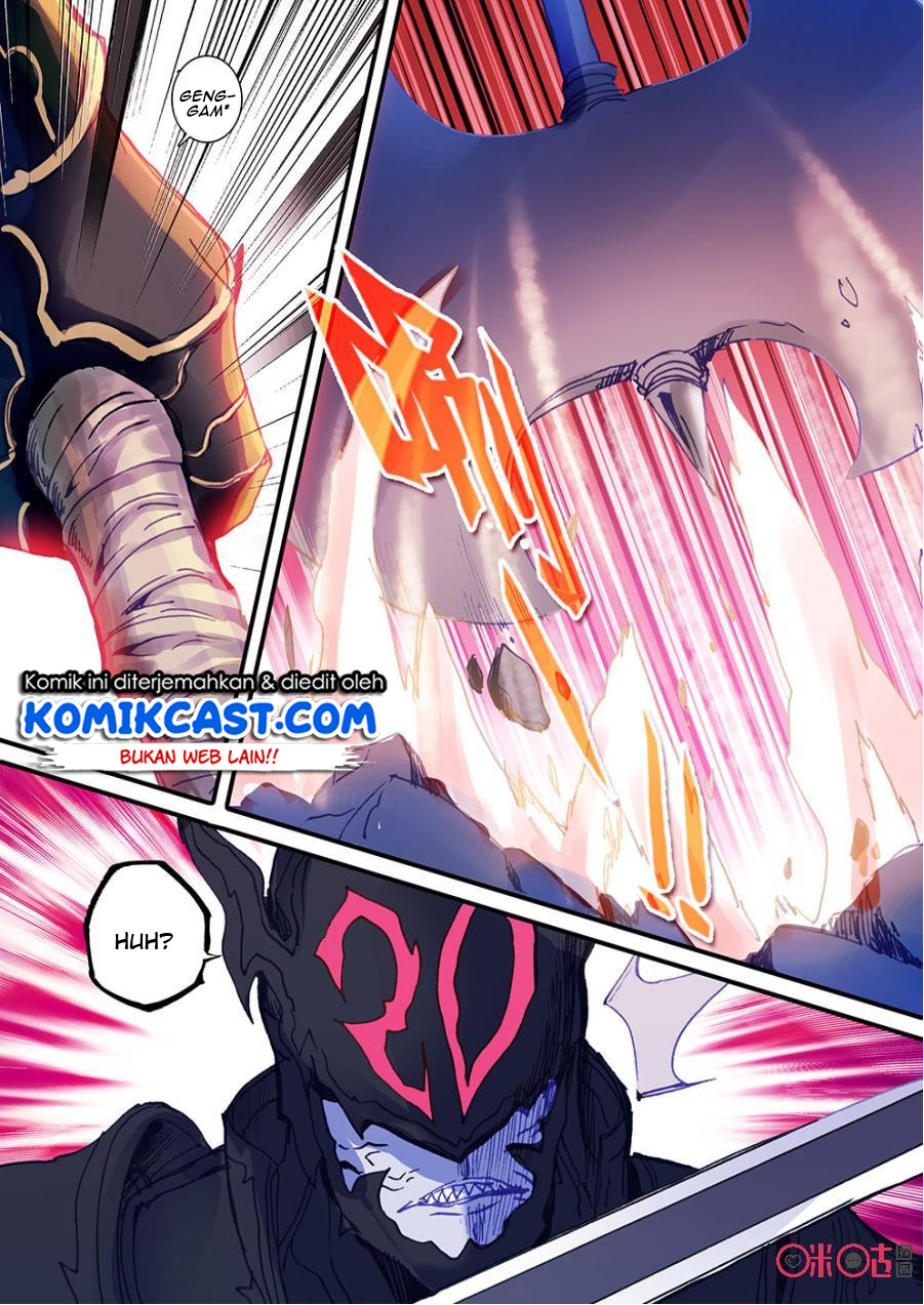 Long Live The King Chapter 11 Gambar 16