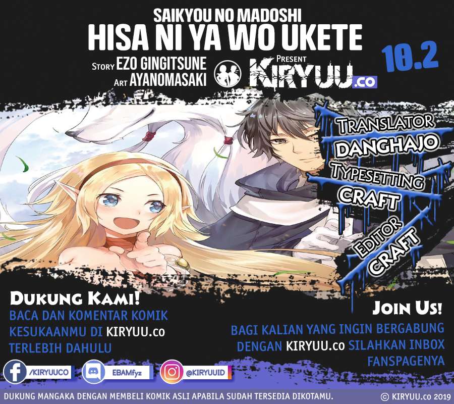 Baca Komik Saikyou no Madoshi. Hisa ni Ya wo Ukete Shimatta no de Inaka no Eihei ni Naru Chapter 10.2 Gambar 1