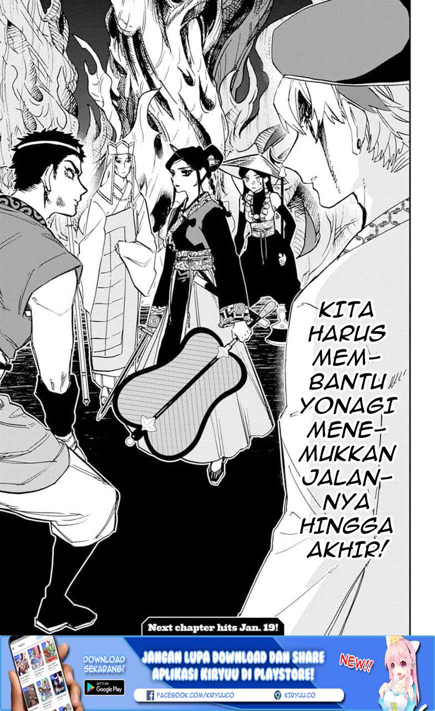 Act-Age Chapter 96 Gambar 22