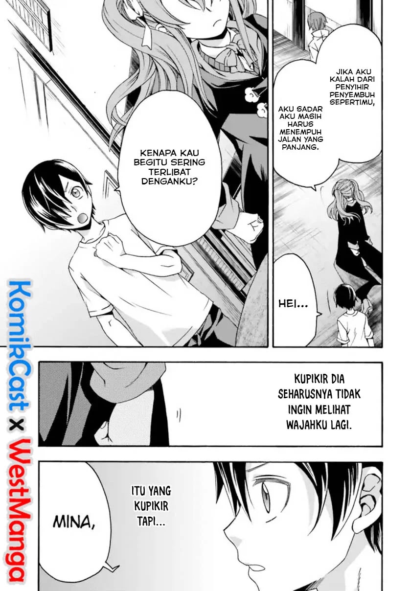 The Wrong Way to use Healing Magic Chapter 27.2 Gambar 12