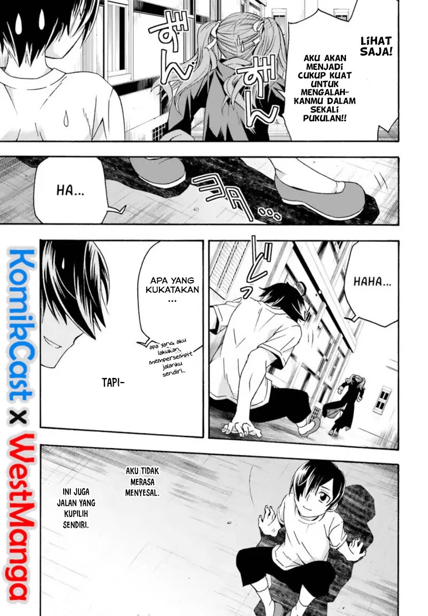 The Wrong Way to use Healing Magic Chapter 27.2 Gambar 16