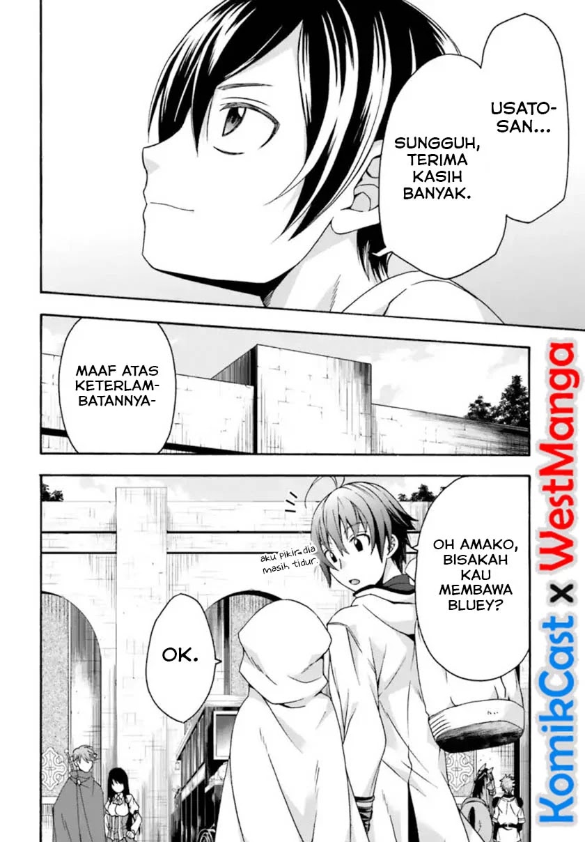 The Wrong Way to use Healing Magic Chapter 27.2 Gambar 17