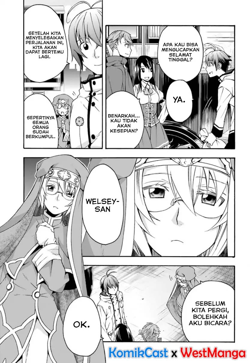 The Wrong Way to use Healing Magic Chapter 27.2 Gambar 18