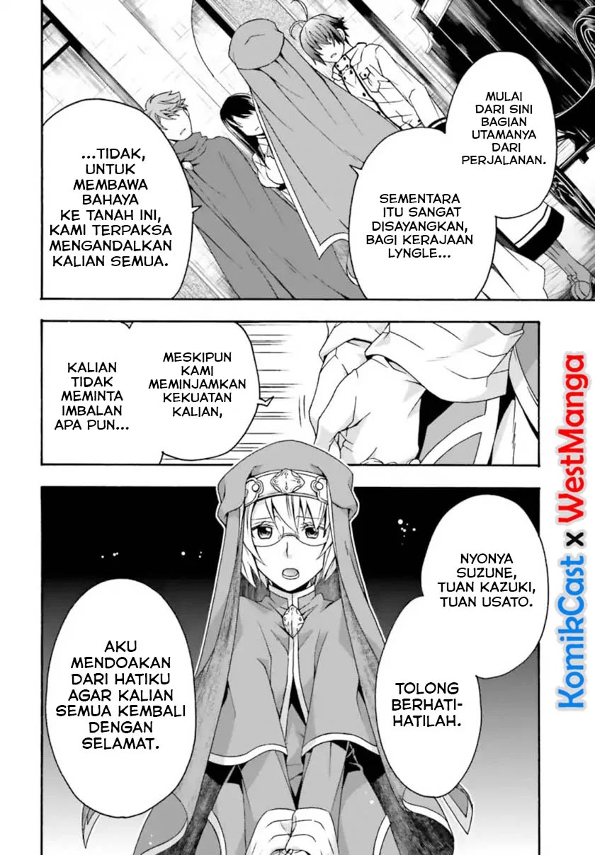 The Wrong Way to use Healing Magic Chapter 27.2 Gambar 19
