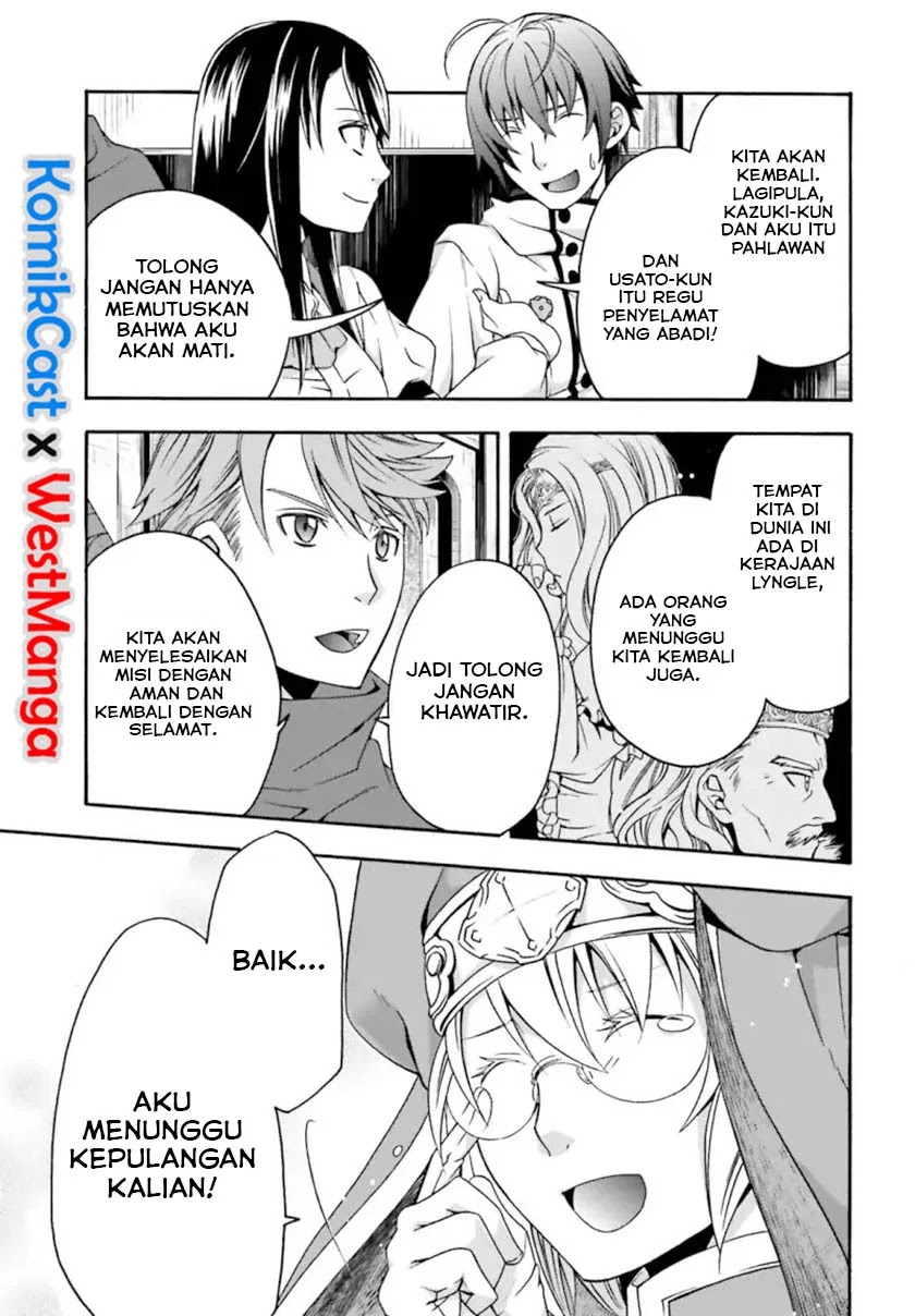 The Wrong Way to use Healing Magic Chapter 27.2 Gambar 20
