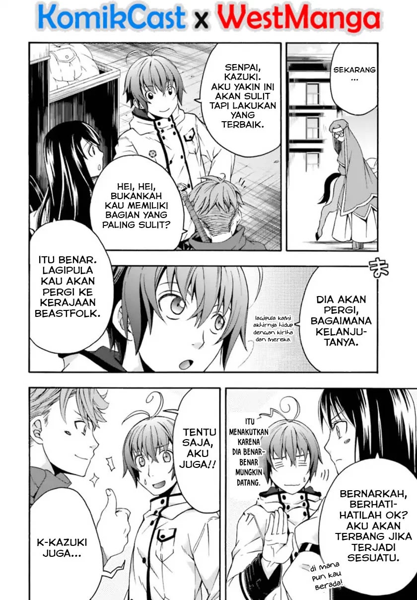 The Wrong Way to use Healing Magic Chapter 27.2 Gambar 21