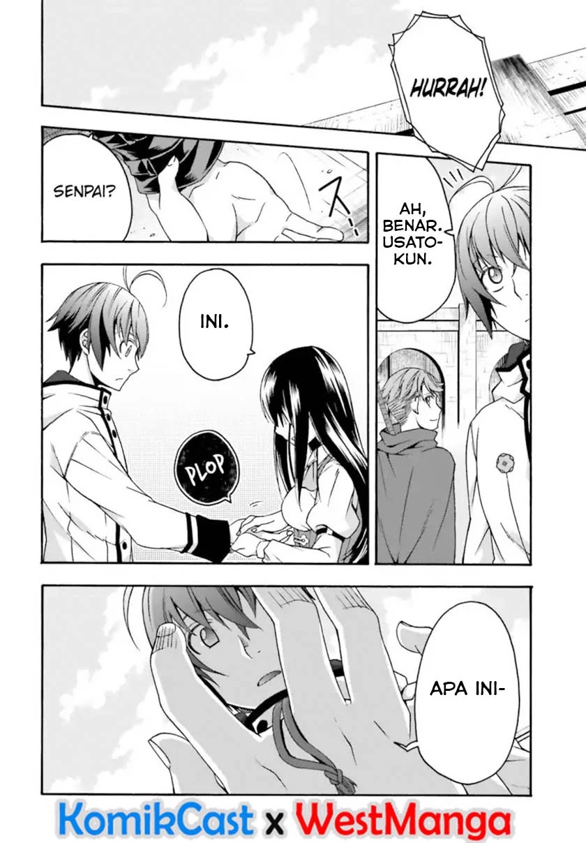 The Wrong Way to use Healing Magic Chapter 27.2 Gambar 23