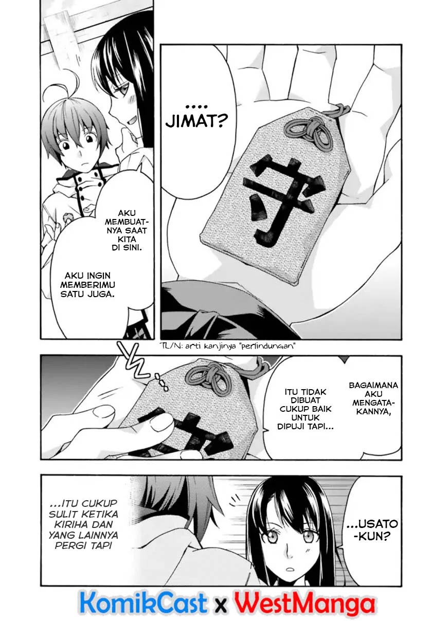 The Wrong Way to use Healing Magic Chapter 27.2 Gambar 24