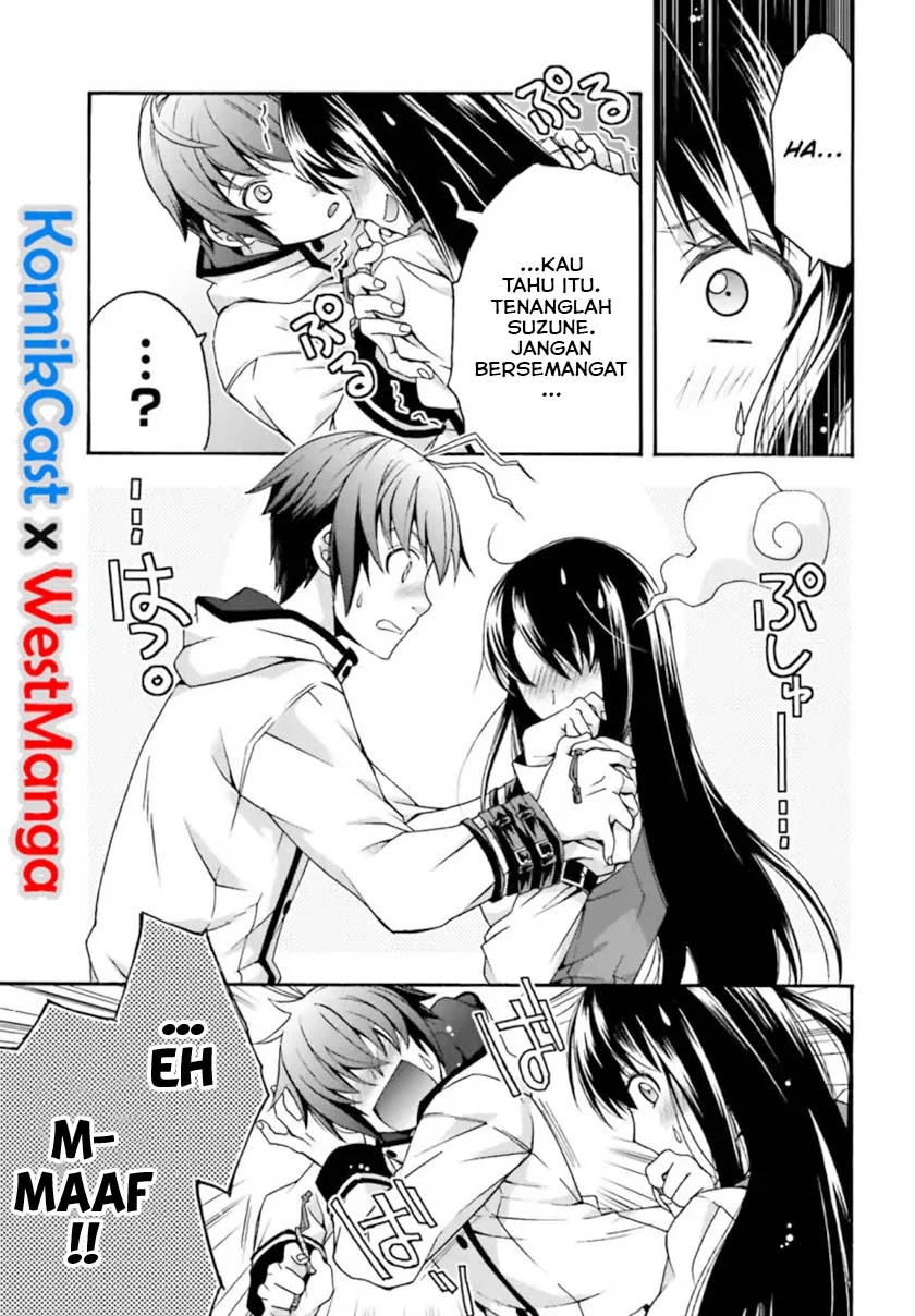 The Wrong Way to use Healing Magic Chapter 27.2 Gambar 26