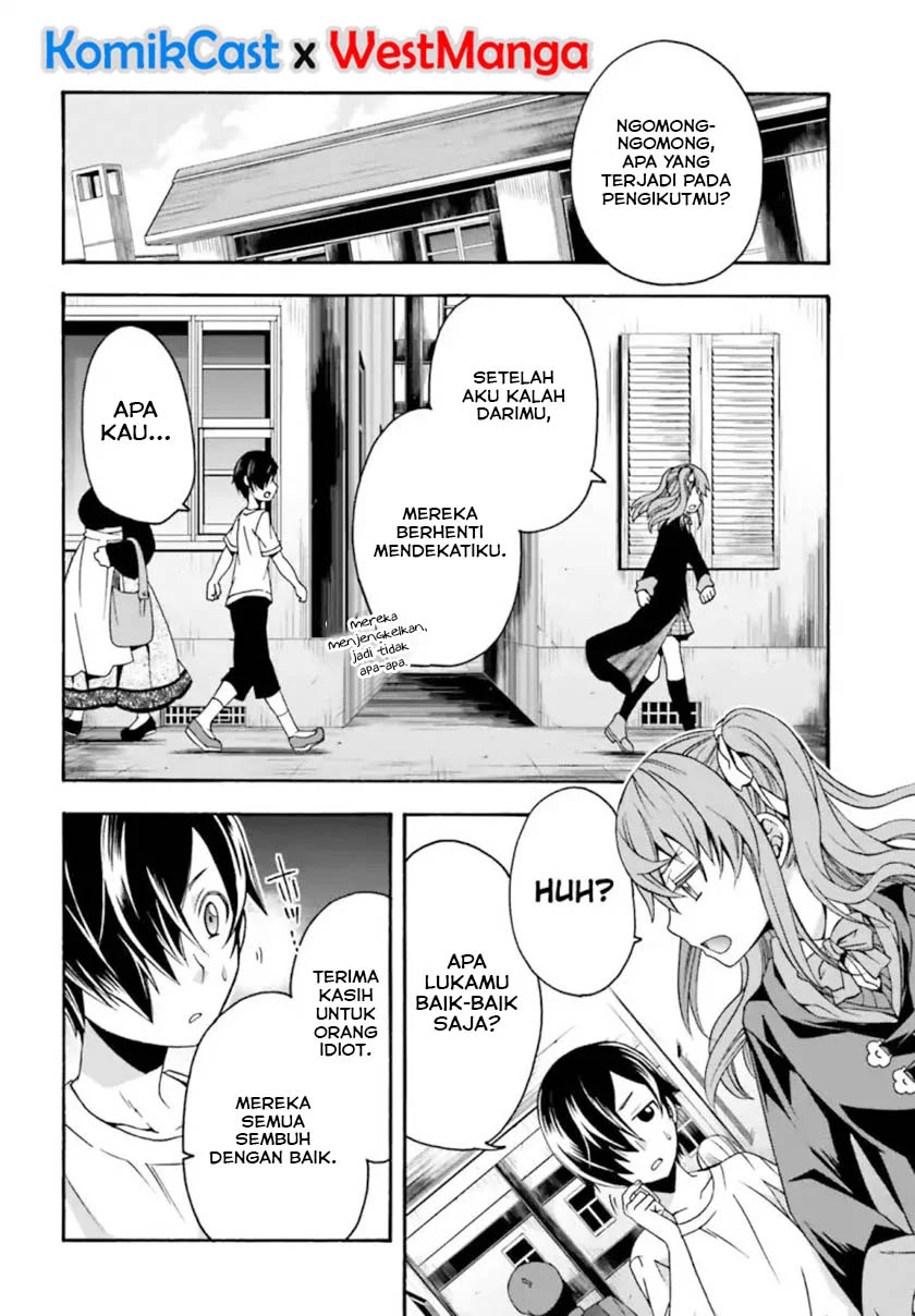 The Wrong Way to use Healing Magic Chapter 27.2 Gambar 7