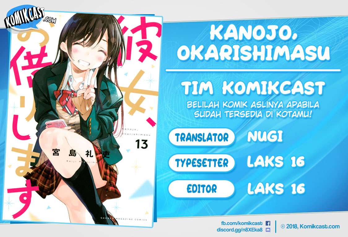 Baca Komik Kanojo Okarishimasu Chapter 127 Gambar 1