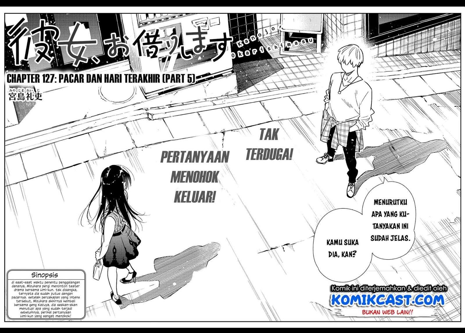Kanojo Okarishimasu Chapter 127 Gambar 3