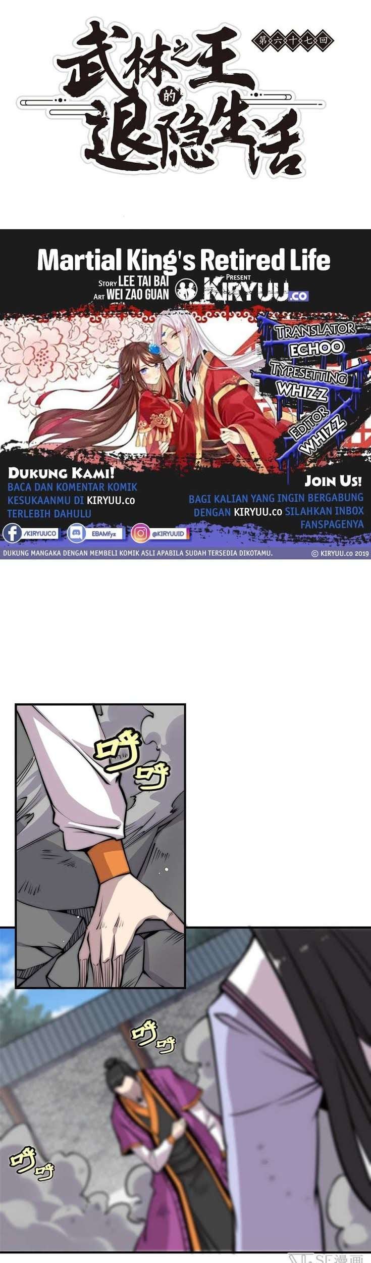 Manhua Martial King’s Retired Life Chapter 67 gambar nomor 2