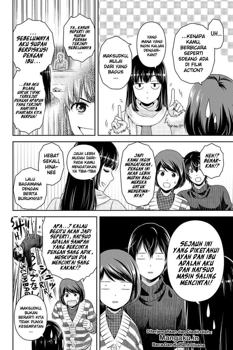 Domestic na Kanojo Chapter 261 Gambar 8