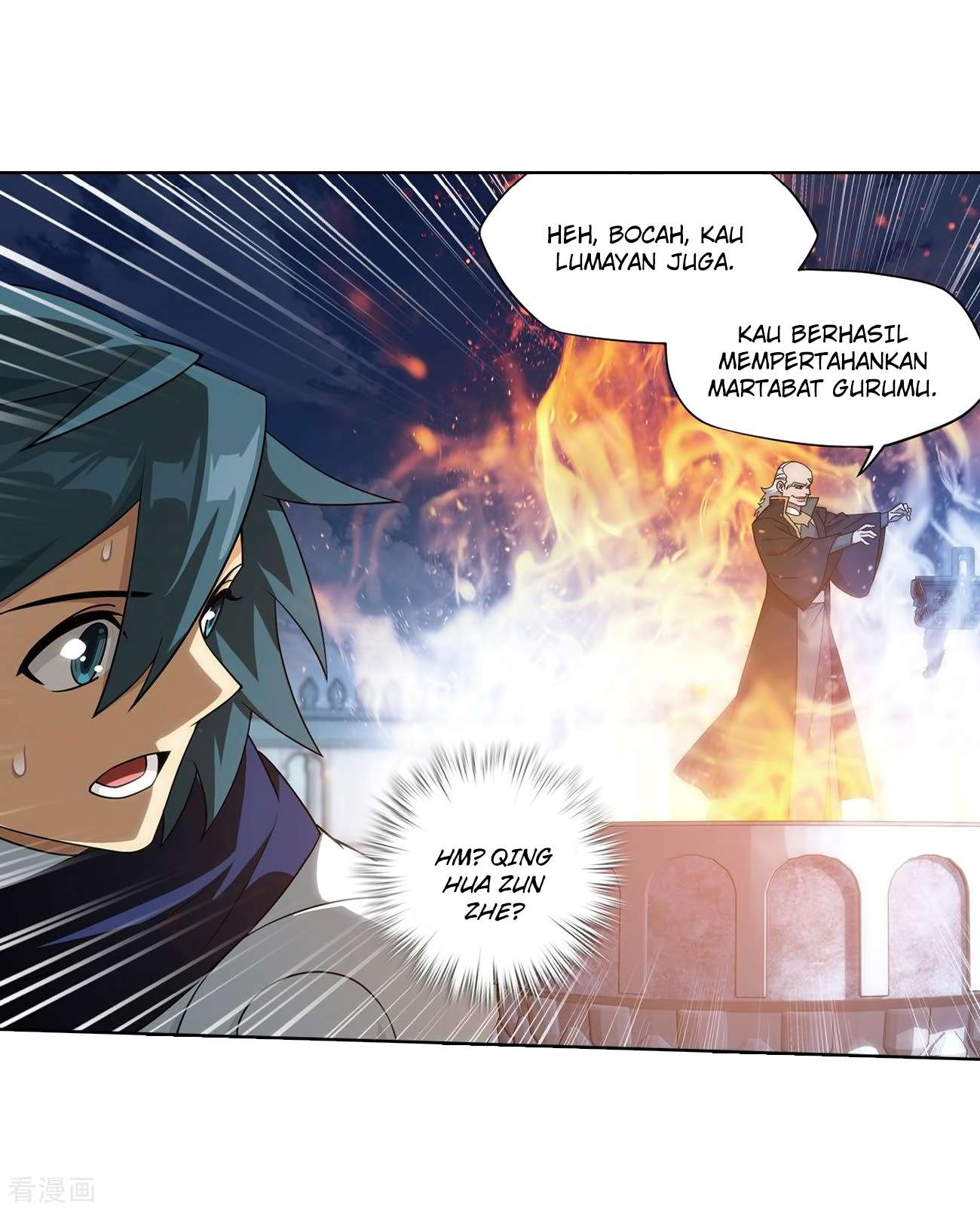 Battle Through the Heavens Chapter 280 Gambar 40