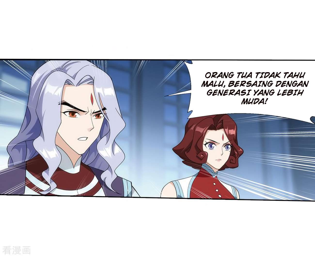 Battle Through the Heavens Chapter 280 Gambar 43