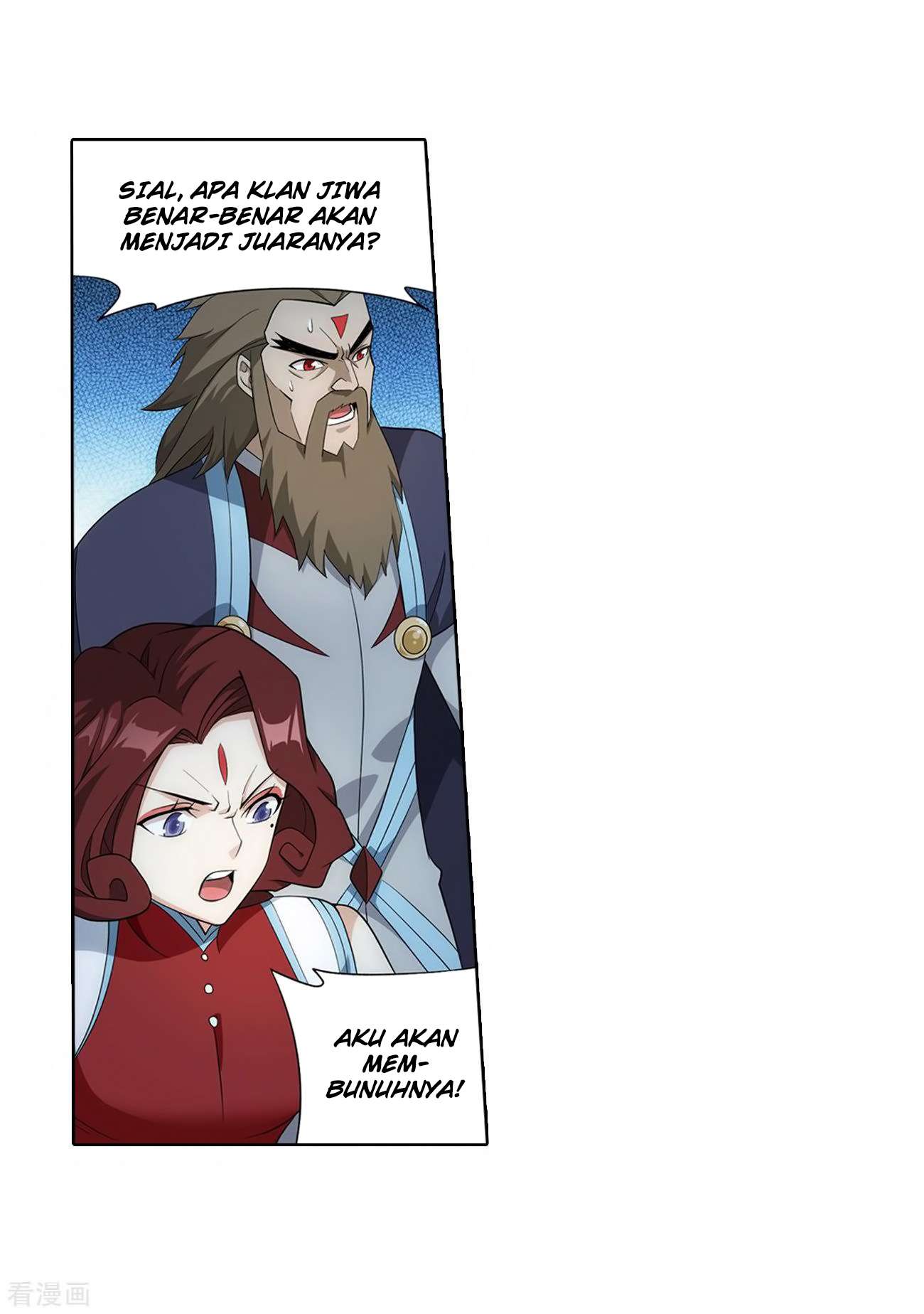 Battle Through the Heavens Chapter 280 Gambar 54