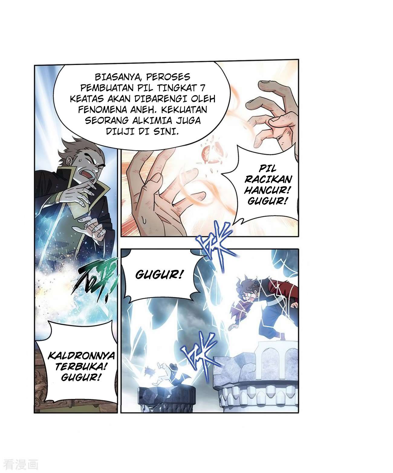 Battle Through the Heavens Chapter 280 Gambar 8