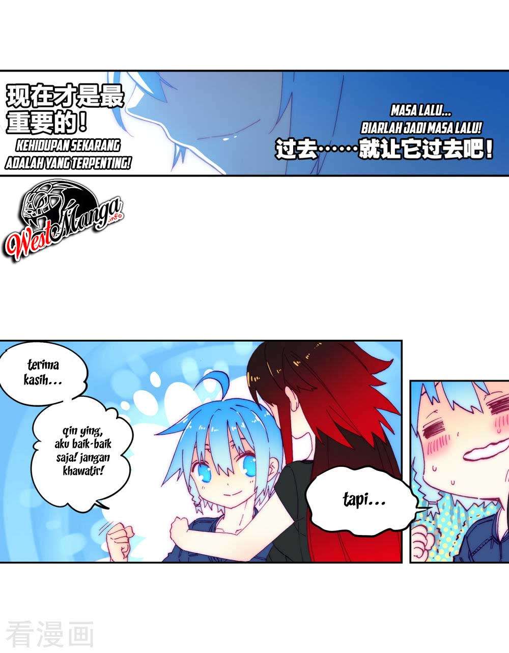 X Epoch of Dragon Chapter 68 Gambar 25