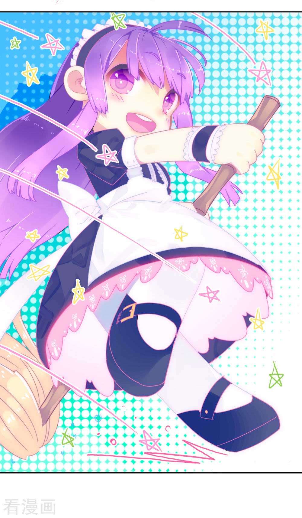 X Epoch of Dragon Chapter 68 Gambar 4