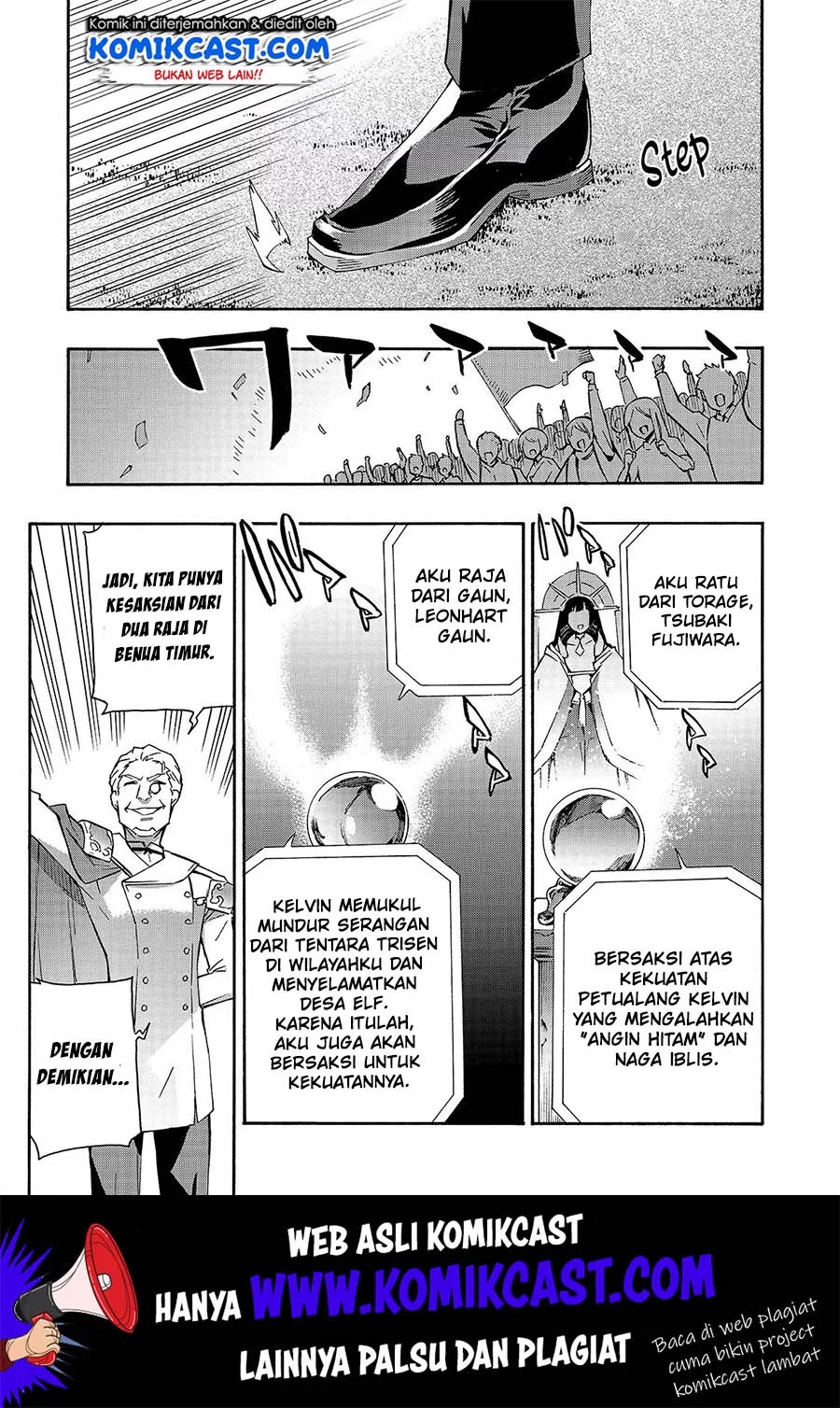 Baca Manga Kuro no Shoukanshi Chapter 43 Gambar 2