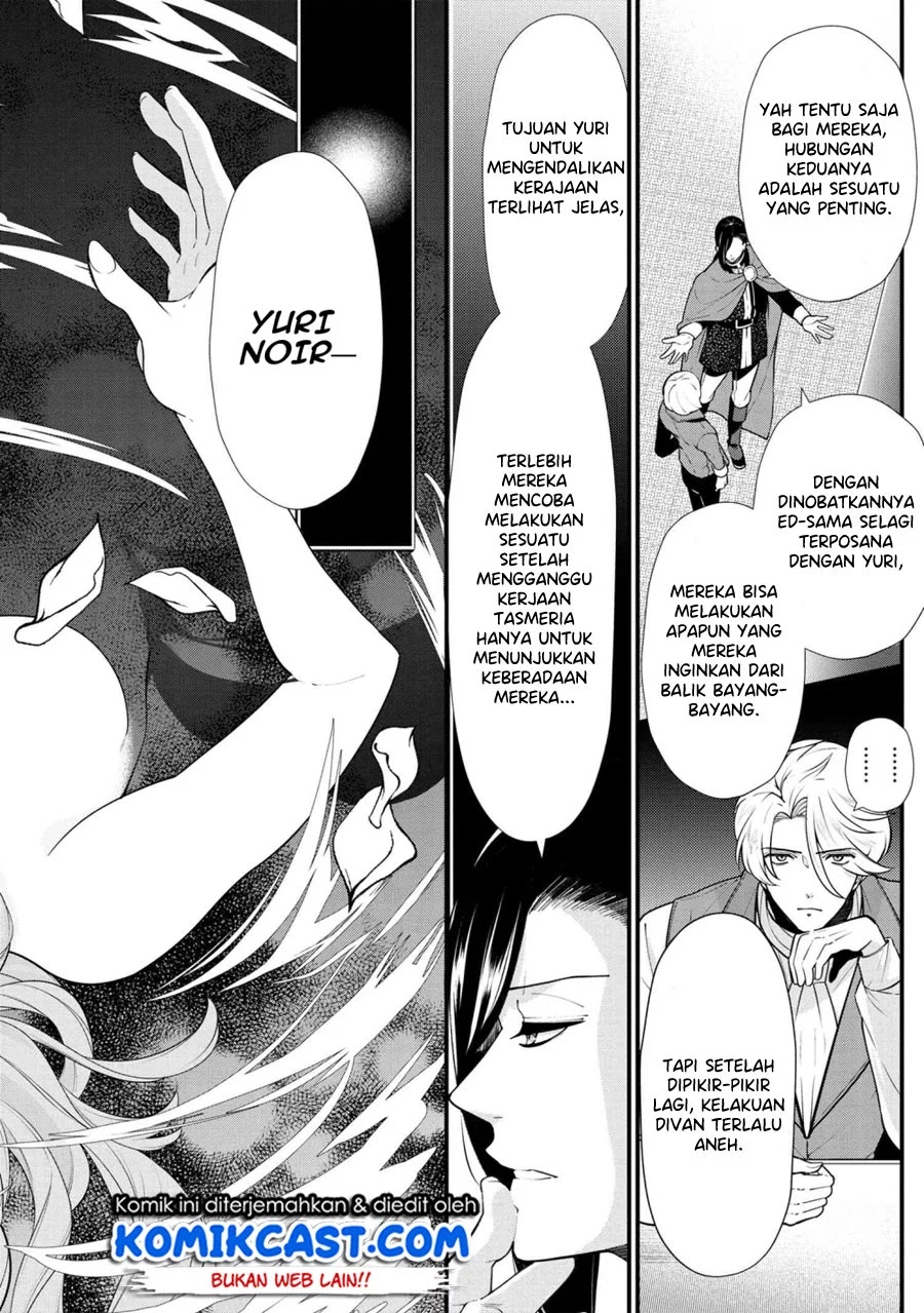 Koushaku Reijou no Tashinami Chapter 50 Gambar 5