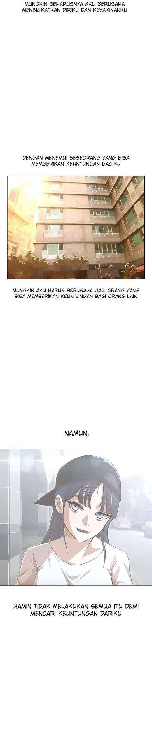 The Girl from Random Chatting! Chapter 71 Gambar 38