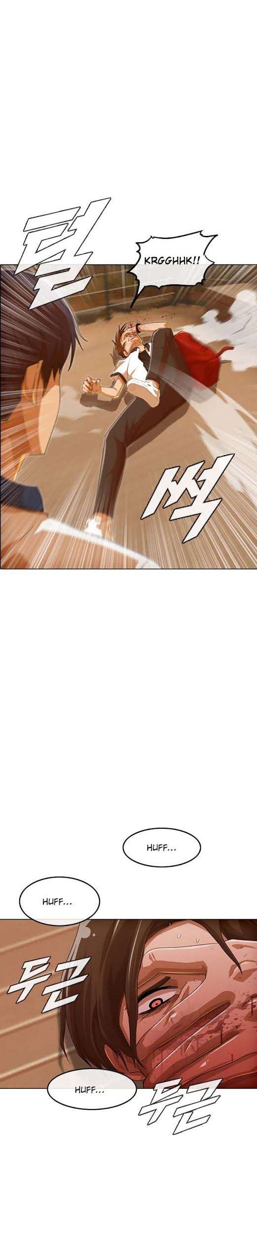 The Girl from Random Chatting! Chapter 71 Gambar 41