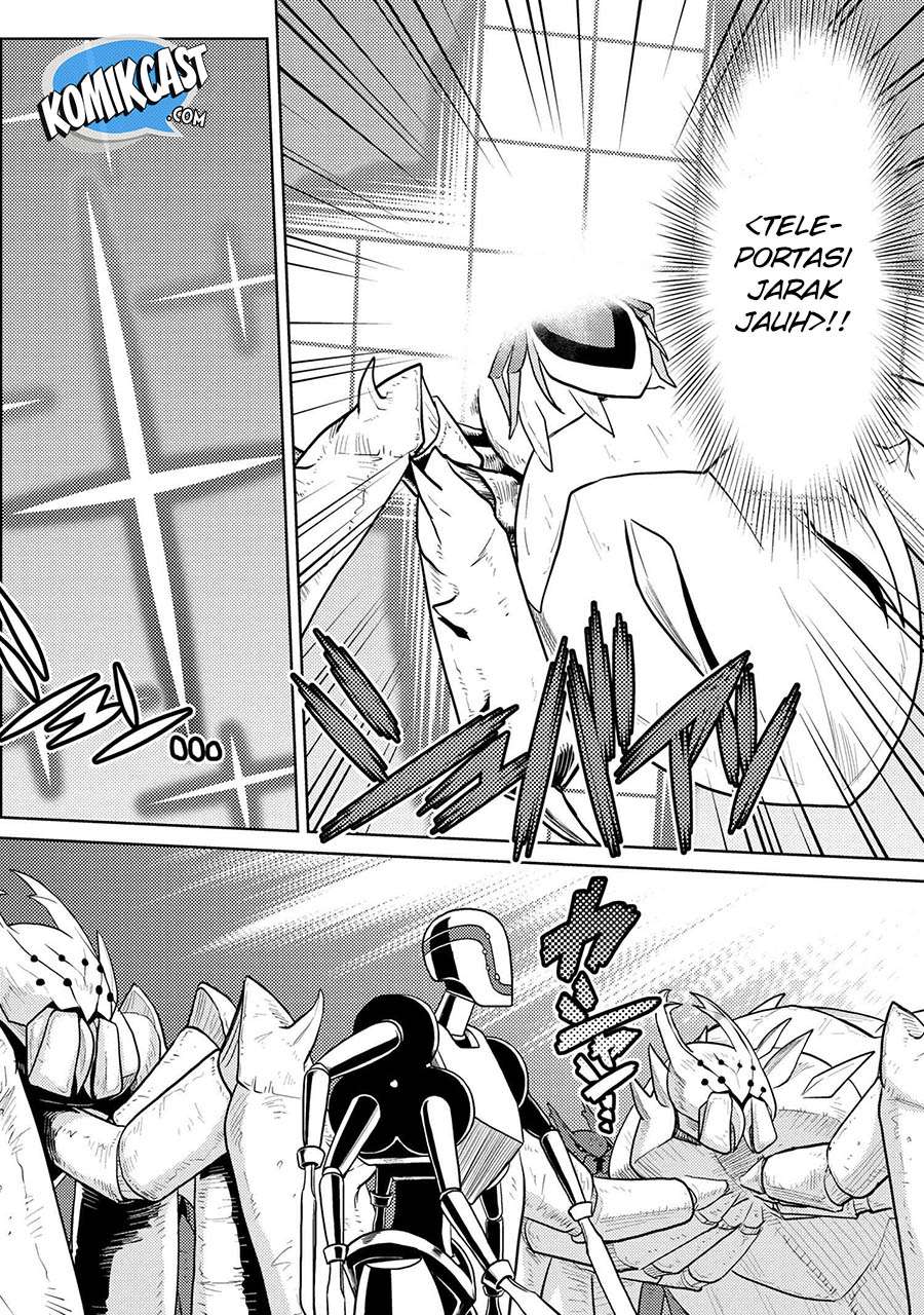 Komik Kumo desu ga, Nani ka? - Chapter Chapter 42.1 - Halaman 7