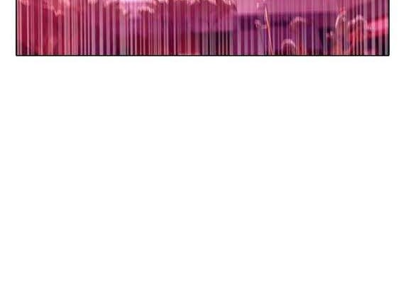 The Girl from Random Chatting! Chapter 73 Gambar 42