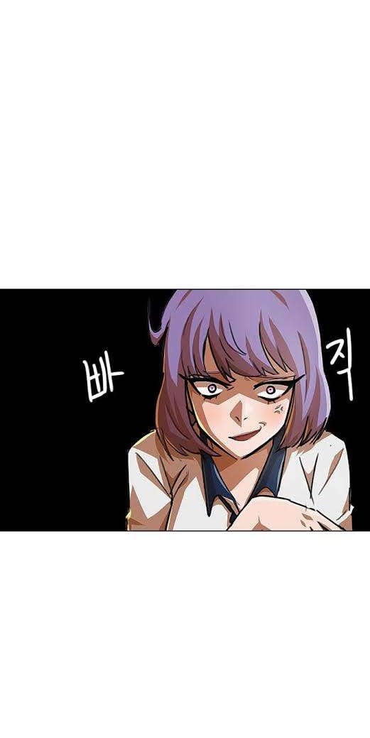 The Girl from Random Chatting! Chapter 73 Gambar 69